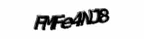 Security check image, please type the characters shown